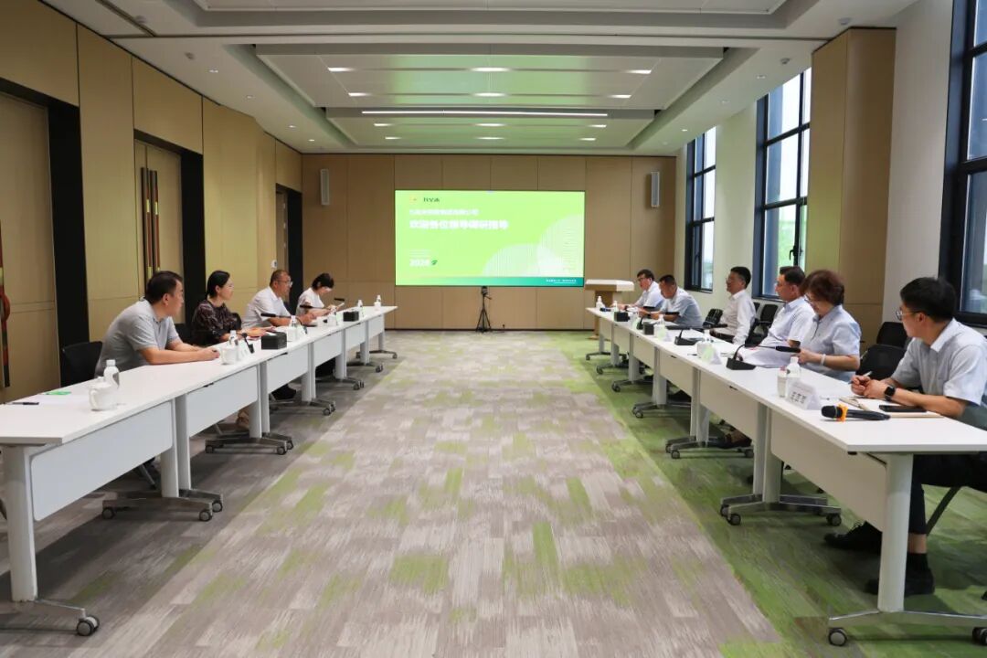 集团要闻丨建行新疆区分行党委书记、行长苗震一行到九圣禾调研交流