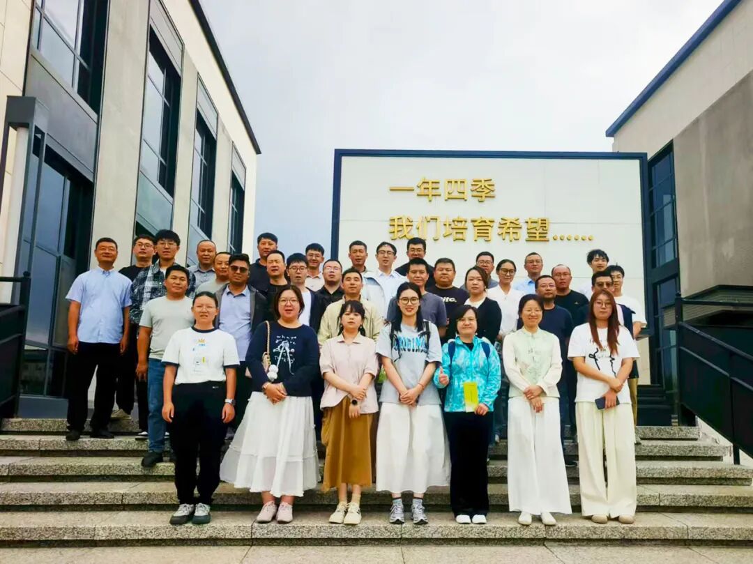 组织文化丨九圣禾控股集团2025年第二期新员工培训圆满举行