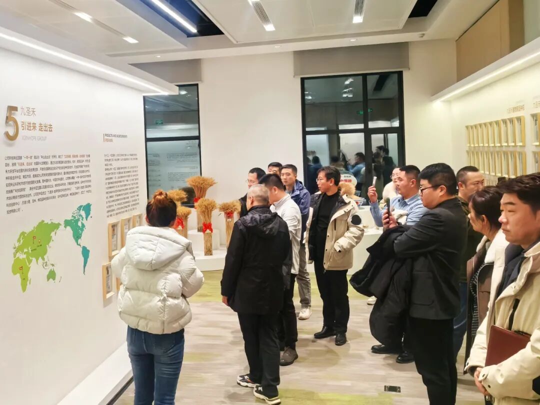 组织文化丨凝&ldquo;新&rdquo;聚力 共启新程&mdash;&mdash;九圣禾控股集团2025年第三期新员工培训圆满举行